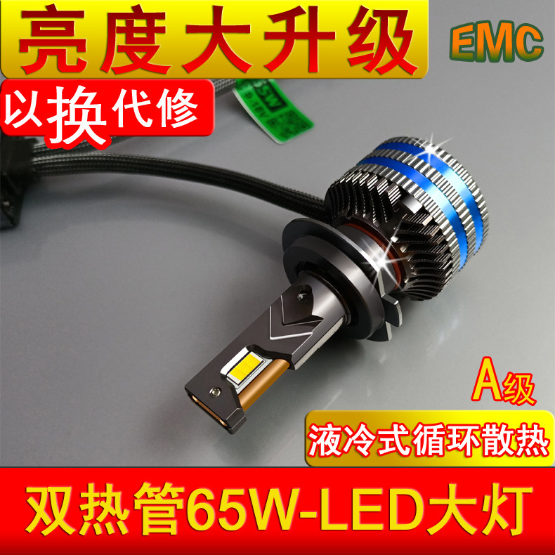 主图1 副本 拷贝