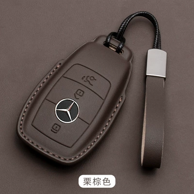 Special Mercedes-Benz key cover Car key bag - mercedes-benz-model-a-napa-leather-leather-cord-chestnut-brown