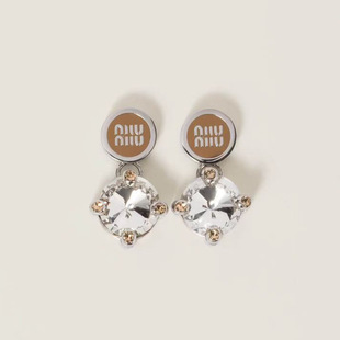 m��С���l��ʯ��ᔵ��ͬm�Ŷ��h�p���LŮС���Lins�߼��ж�����l