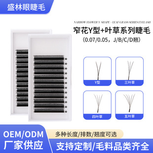 С�q��V�ͼ޽Ӽٽ�ë ����ܛ�w���θ�YY���޵�ꌣ�ö��~�ݲ�ɢ��