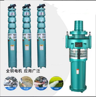 潜水深井泵150QJ10-200/28流量QJ10-250/35高扬程150QJ20-33/5