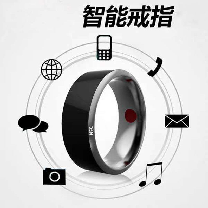 NFC智能戒指黑科技蓝牙戒指太阳能安卓温度术同款