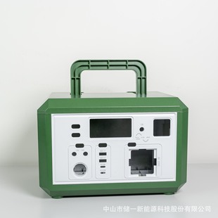 600W800W Outdoor Energy Storage Power Supply Housing Flame Retardant Pc Material Large Capacity Emergency Mobile Battery Housing