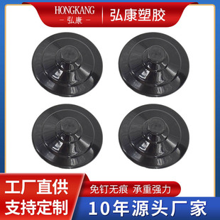 �S�ҹ����Y���b����PPVC Ģ���^���d��ɫ4cm�������P���l���Pʽ