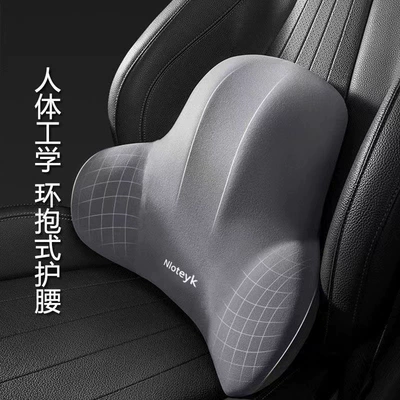 Back Cushion Home Hair, Headrest