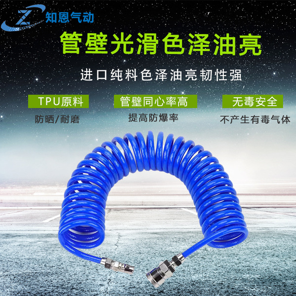 Wholesale 6/8/10mm telescopic spring tube pneumatic air pump spiral…