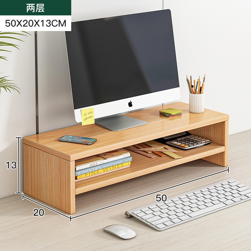 2겹 50*20*13CM [라이트 월넛 컬러]