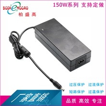 ROHSJC 30V5A ֱԴ CE UL ETLm18V8.3A 