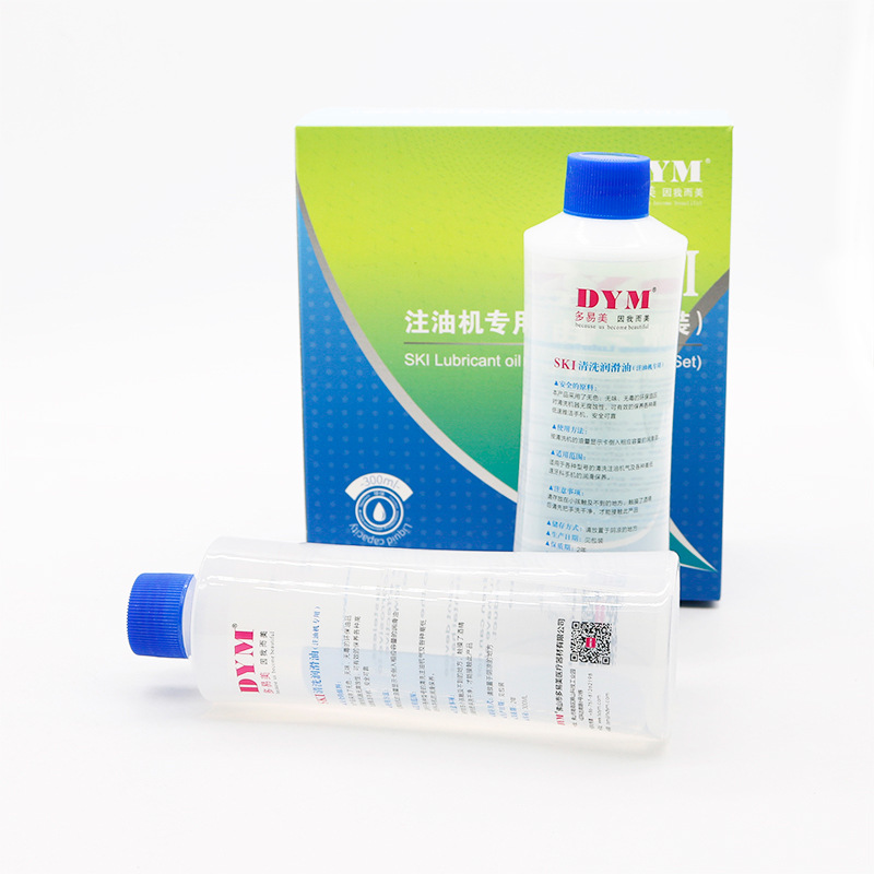 Aceite dental de la mano que engrana el aceite de alta velocidad de la máquina del aceite de la mano que limpia el aceite lubricante que cura el traje dental del aceite de la limpieza