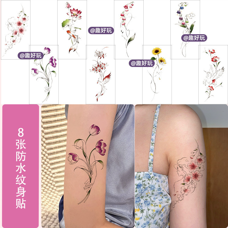 Cross-Border New Fresh Colorful Flower Tattoo Stickers for Women Sunflower Flower Lotus Long-Lasting Waterproof Temporary Stickers