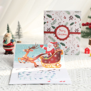 3D Christmas Deer Car Christmas Three-dimensional Greeting Card Holiday Blessing Handmade Creative Gift Gift Message Card Wholesale