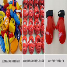 ���dNBR���z �A��б�����ǰ宐�����ް��z�ӹ� ȭ����ȭ�����d�^