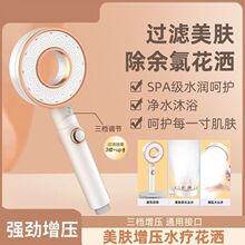 �����ֳ������h���U����ԡ�������^����Ȧ�a�����^��픇��W�t���b