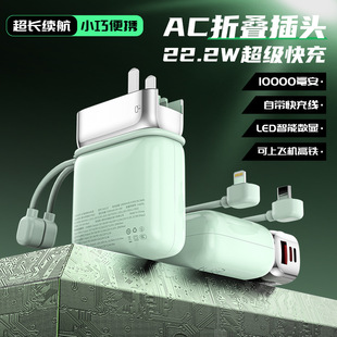 �¿�AC�ۯB���^10000�����Ԏ����Ƅ��Դ22.5W��������ݳ�늌�