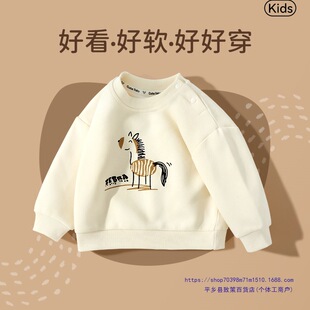 �냺�l�´�����������b��ͯ�⴩��⃺ͯŮͯ����2025�¿��