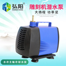 ��̙Cˮ�� 3/4/5�����S늙Cѭ�h��s80Wˮ��220Vˮ荝�ˮ��