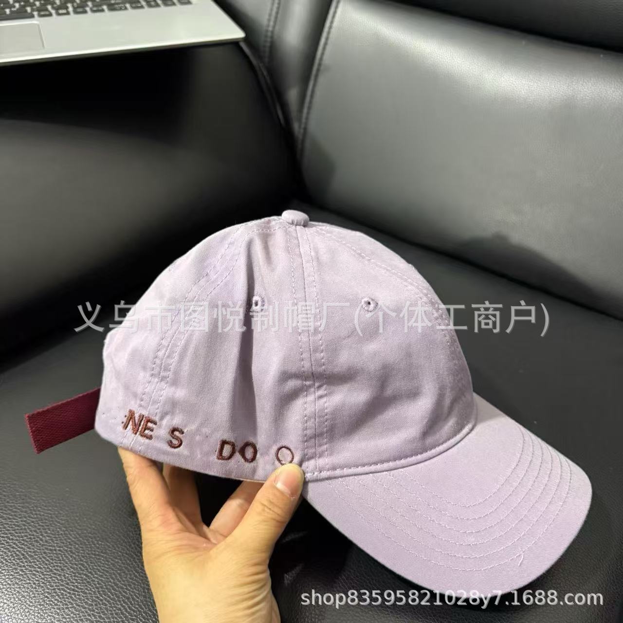 보라색 옆 글자