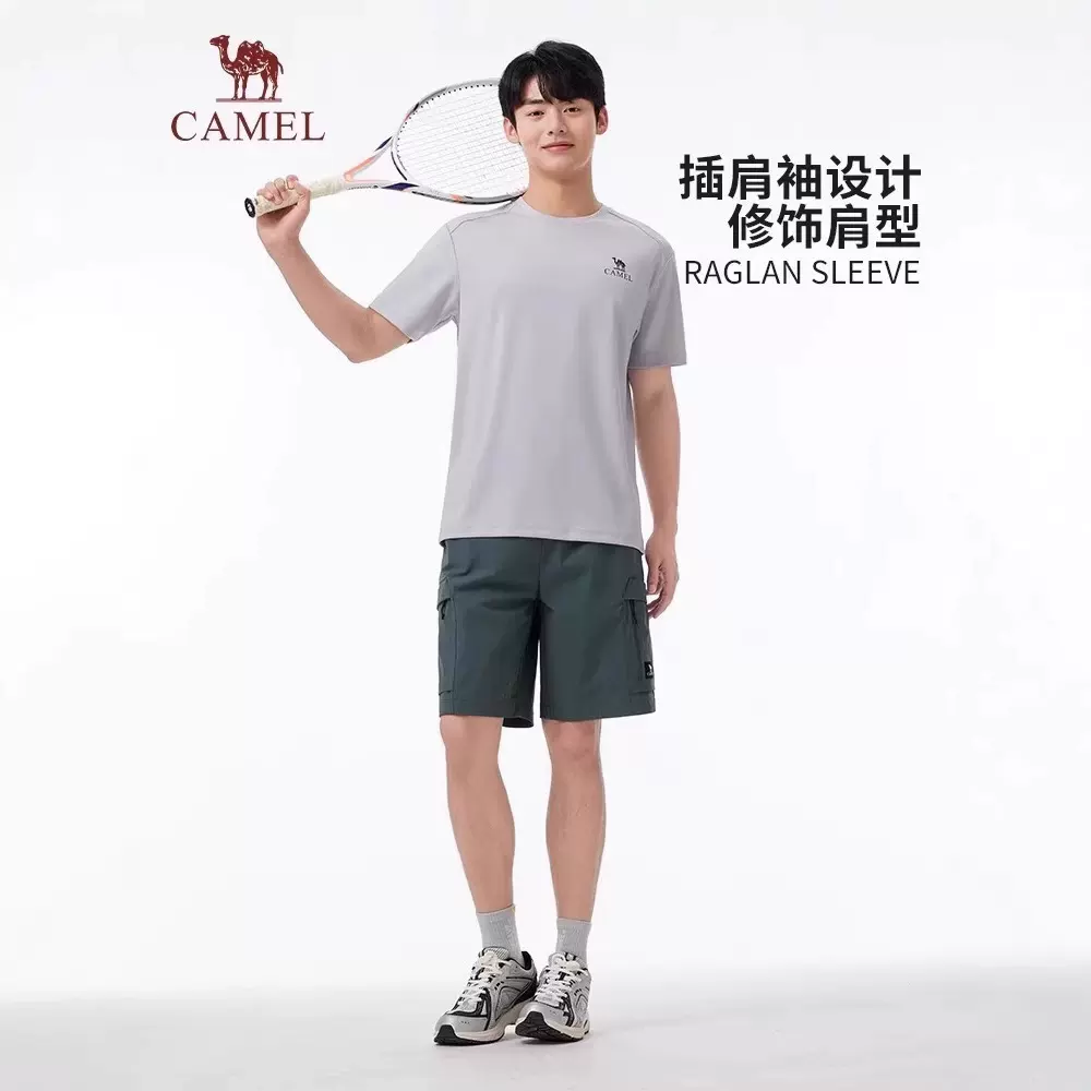 骆驼户外速干T恤夏情侣款透气短袖健身跑步圆领上衣政企团购批发