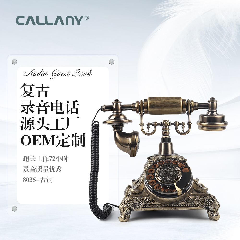 Wedding voicemail phone decoration, party birthday voicemail phone, guestbook, audio recording phone wholesale