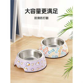 狗狗碗食盆防打翻不锈钢狗盆狗碗专用饭盆猫咪喝水猫粮碗宠物用品