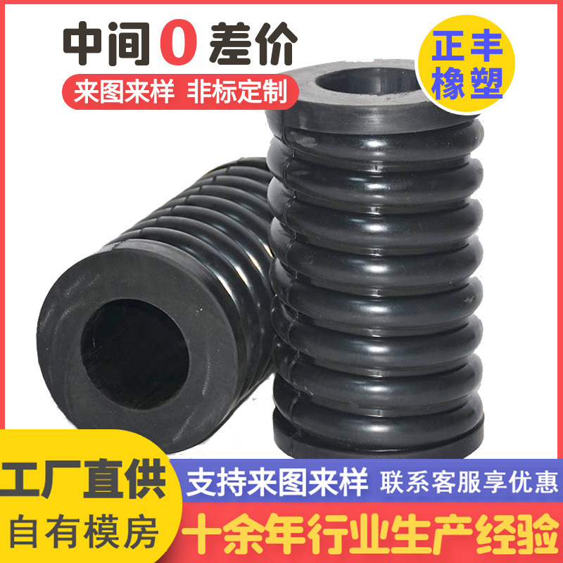 复合型橡胶弹簧 矿山机械复合弹簧圆筒状螺旋形减震弹簧