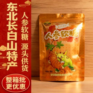 �L��ɽ�˅��������˅��ǹ���ʳ���l�Y�а��ֶY�|���خa���y