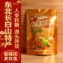 东北长白山特产传统礼盒