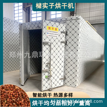 ��ș�ĺ�����Ҙ����əC�����������Óˮ��ɷ�Ұ��÷�Ӹ���C