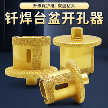 ����ʯ��״ɴu�p����^̨���_�_������������ʯʯ��Ę��ˮ���_��