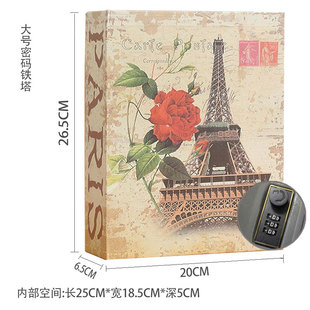 �S�����l��̖�ܴa�������U�����ҕ����ռ{����耳׽����F���ܴa��