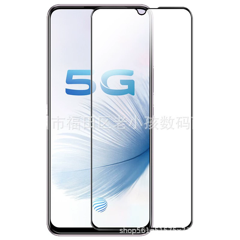 Подходит для Vivo закалённая HD-плёнка для Y300, HD-плёнка Y300GT, закалённое стекло Y200, полноэкранная HD-плёнка для мобильного
