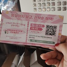 ����ӡˢ��I���������w�������b������ӡ�aƷ�D���փ�ӡˢ�S