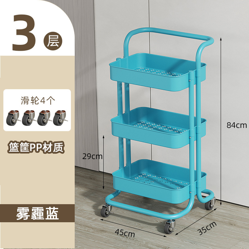 小型カート収納ラック卸売おもちゃスナックラック美容ネイルカート越境家庭用可動式収納ラック|undefined