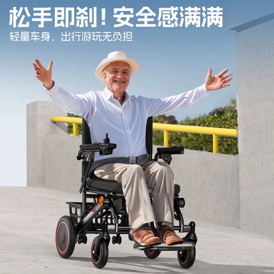foldable, lightweight, compact, portable mobility Qatlanan elektrik velosipedlər