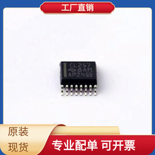 SN74CBTLV3257DBQR SSOP-16-4.4mm LD1117S33 LD1117S33C LCMXO3L