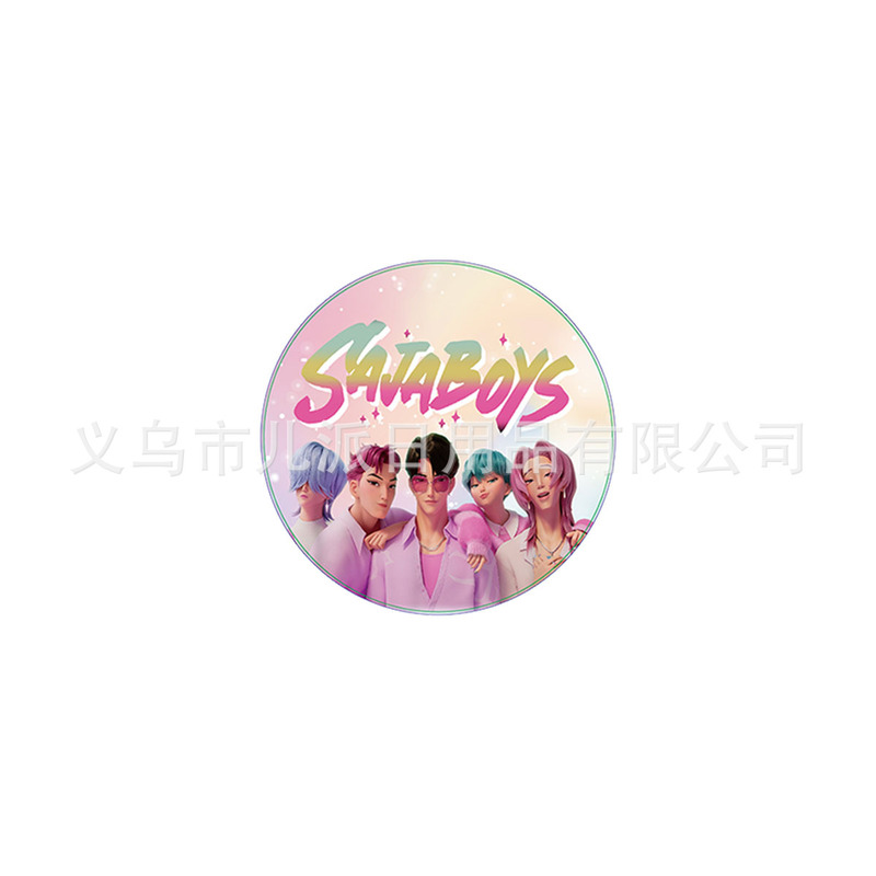 KPOP猎魔女团生日派对装饰用品一次性纸盘纸杯纸巾桌布背景布拉旗|undefined