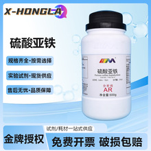 ��ï���� ��ˮ�� ���၆�F ������AR500g �G�\�M�� ���W���ԇ��