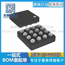 AD5592RBCBZ-1-RL7 ADI数据专业采集ADC/DAC 转换器芯片AD5592R