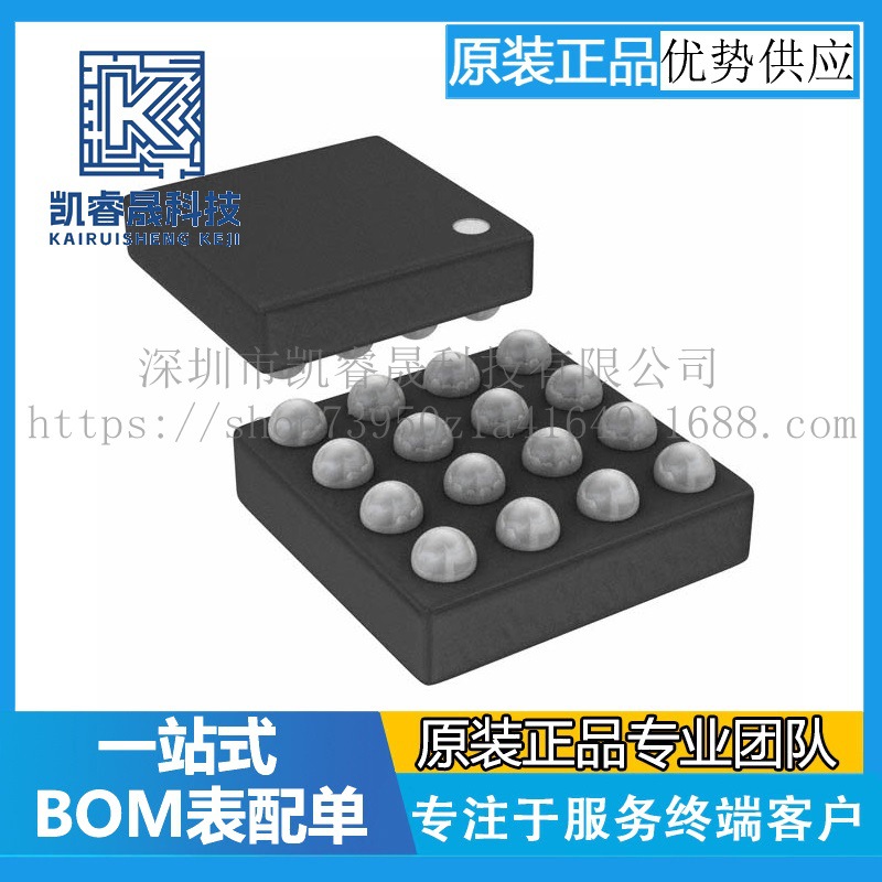 AD5592RBCBZ-1-RL7 ADI数据专业采集ADC/DAC 转换器芯片AD5592R