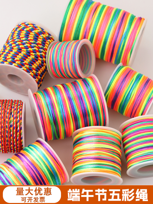 DIY Colorful String for Dragon Boat Festival, Handmade Braided Bracelet, Egg Holder for the Beginning of Summer, Colorful Thread, Chinese Knot Thread, Hair Braiding, Seven-Color String