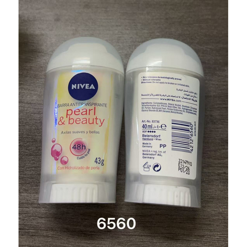 NIV 制汗剤スティック 40g ANTIPERSPIRANT ロングラスティングフレグランス 48H DEODORANT ヴィア デオドラント スティック|undefined