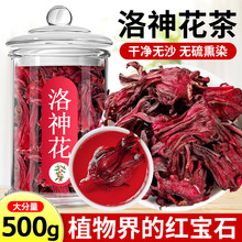 ������񻨲�õ����ɣ��õ���500g�ٷ���Ş����Ʒ��ˮ���B����