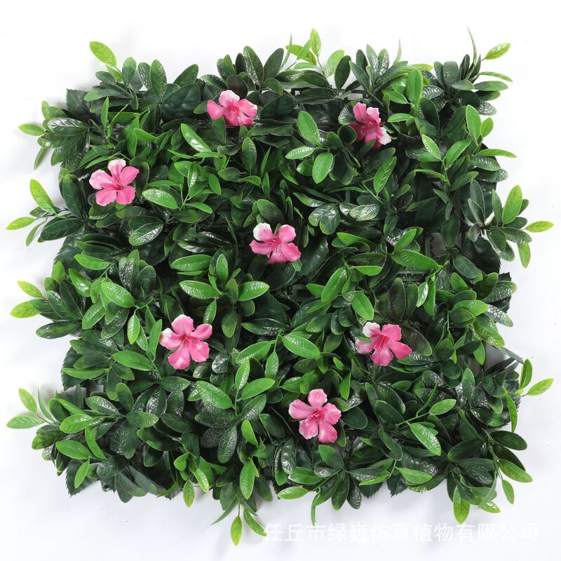 仿真植物墙立体绿植墙仿生假花造景人造背景墙面景观组合室内装饰|undefined
