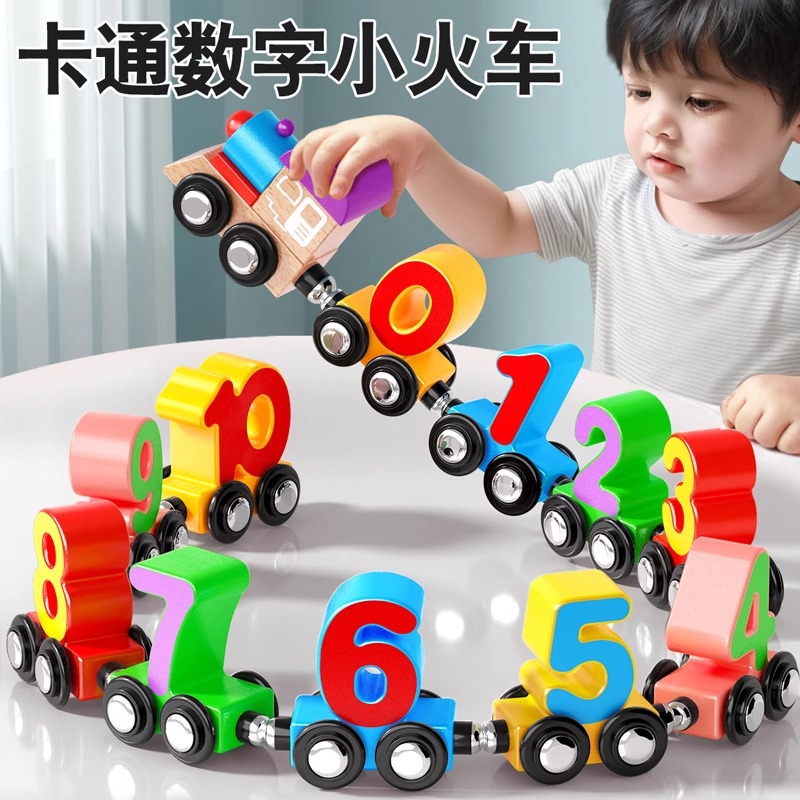 Trenes magnéticos, bloques de construcción, juguetes de ensamblaje de madera para niños, magnéticos, niños y niñas de 1 a 3 años, educación temprana, cerebro