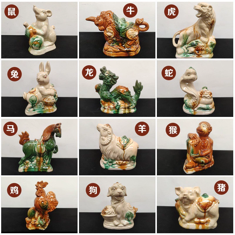 Керамические украшения зодиака для гостиной, кабинета, антикварная полка, поделки, подарочные украшения, мебель