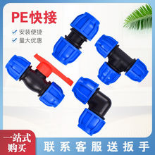 peܿӹܼ^20ˮ46һ_PͨyT