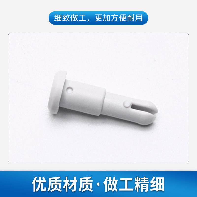 Fully automatic computer vision ophthalmoscope chin paper plug tester equipment instrument accessories forehead paper fixing rod insertion pin