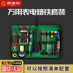 ��1381�˺��u�����ލu�W������F�f�ñ���ӾS�޹������b��