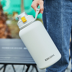 BB4C批發大容量保溫杯男士戶外運動316大號噸噸桶水杯便攜大