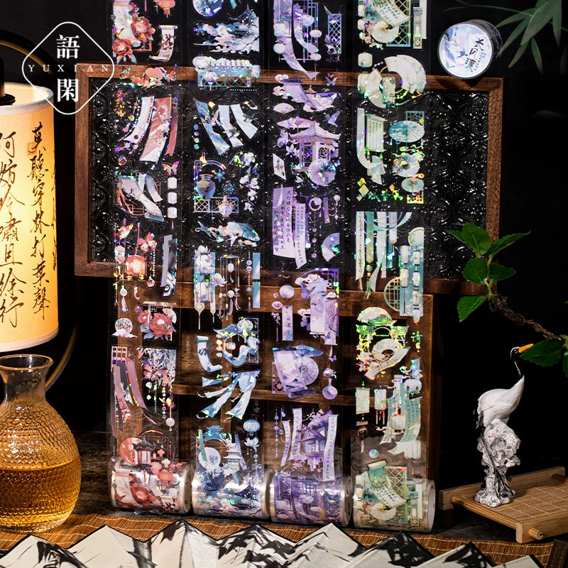 Легкая лента Yuxian Shell из ПЭТ, вырубная лента Jin Yi Qionghua, тематический журнал в китайском стиле Gu Mei, наклейки для ландшафтного дизайна своими руками.